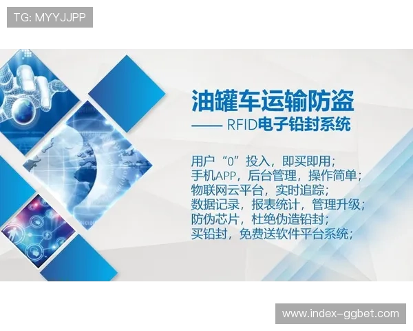 赛事管理系统引入实时监测模组 确保商业承诺精准履行 赛事管理系统引入实时监测模组 确保商业承诺精准履行